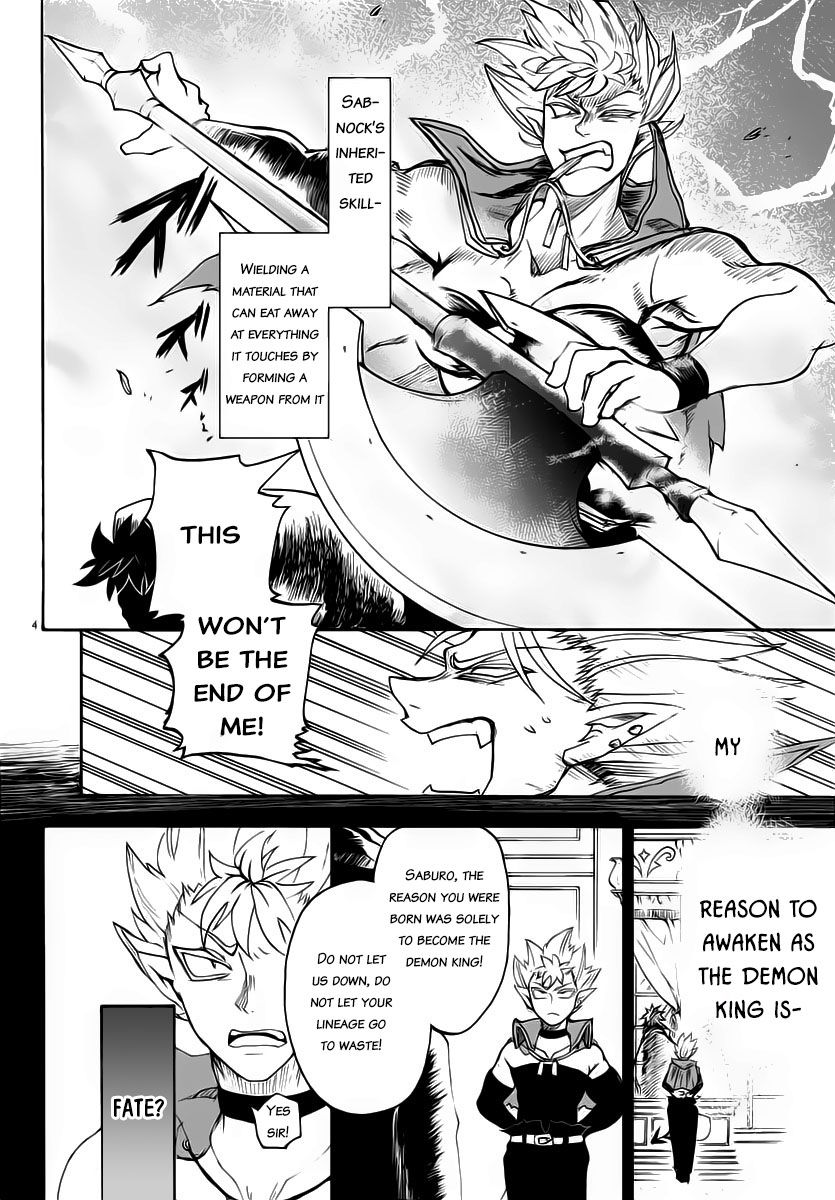 Welcome to Demon School! Iruma-kun, Chapter 7 image 04
